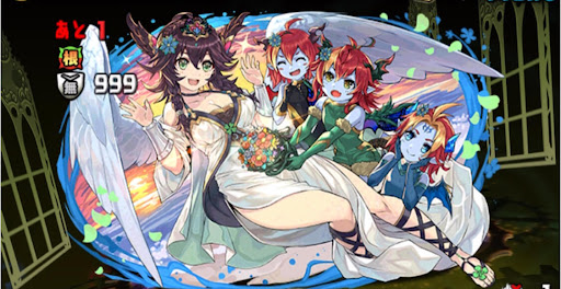 四次元の探訪者-7F