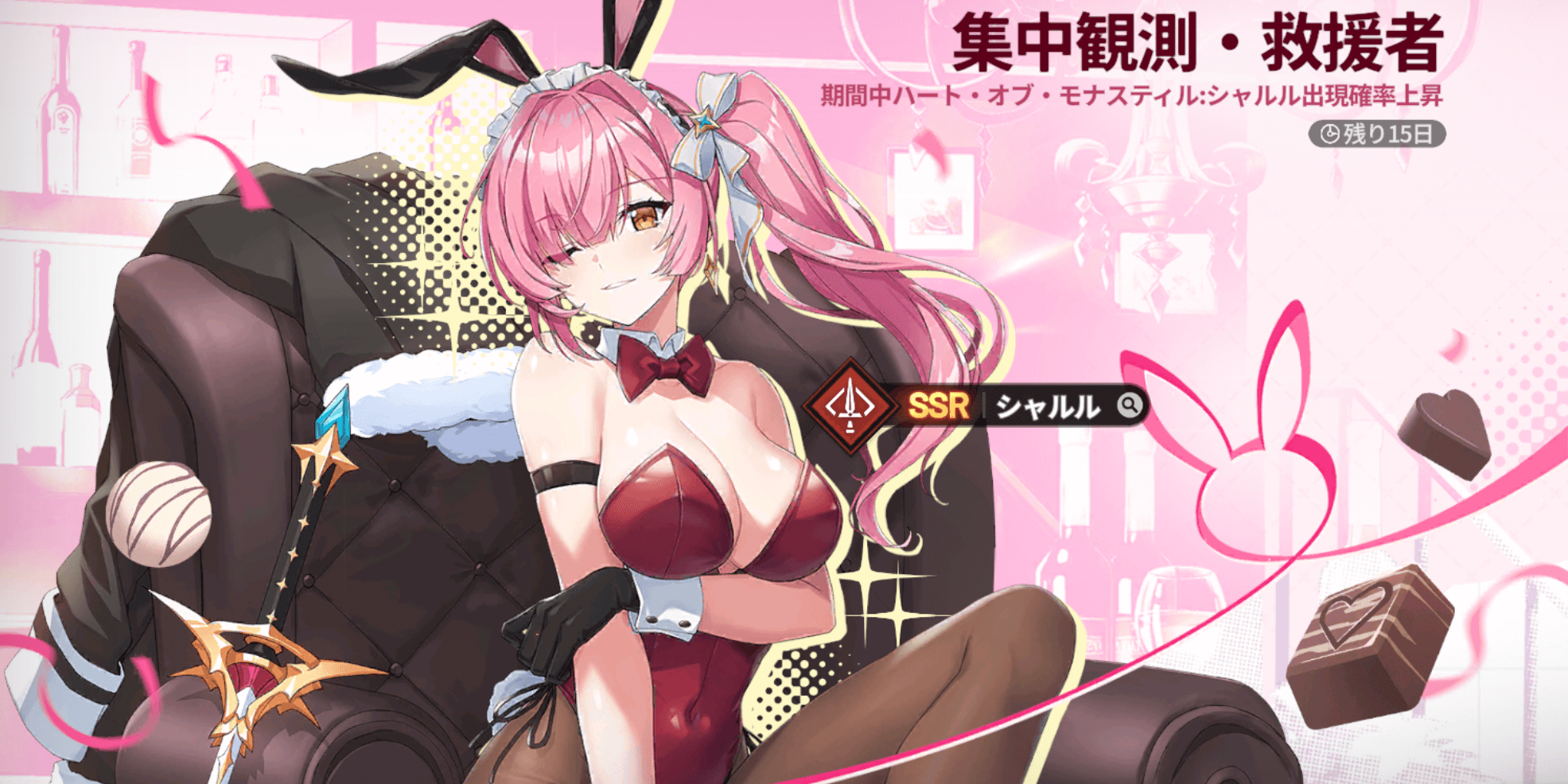 スターセイヴァー_強力なアタッカーが欲しいなら引こう