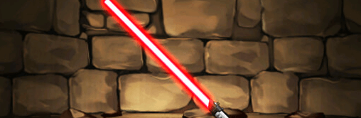 交換おすすめ-ベイダー装備