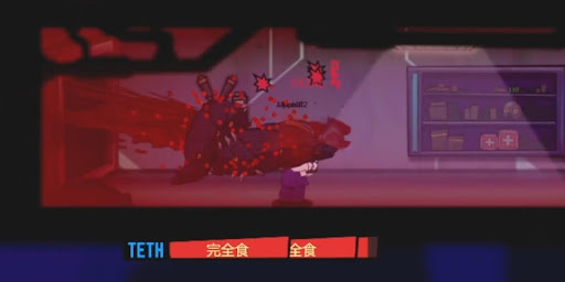 振りの早い武器がおすすめ