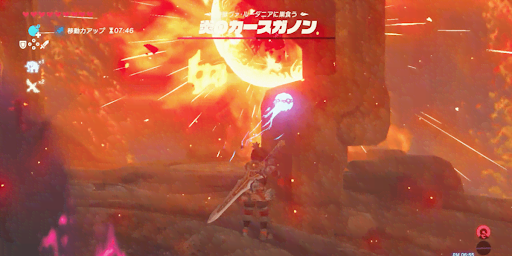 BotW_炎を吸収する時にバクダンを投げる