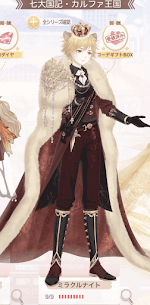 ミラクルナイト