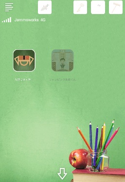 Schoolしょんぼりチャーリーと不思議な教室_ミニゲーム