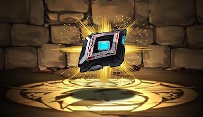 アークアライザー