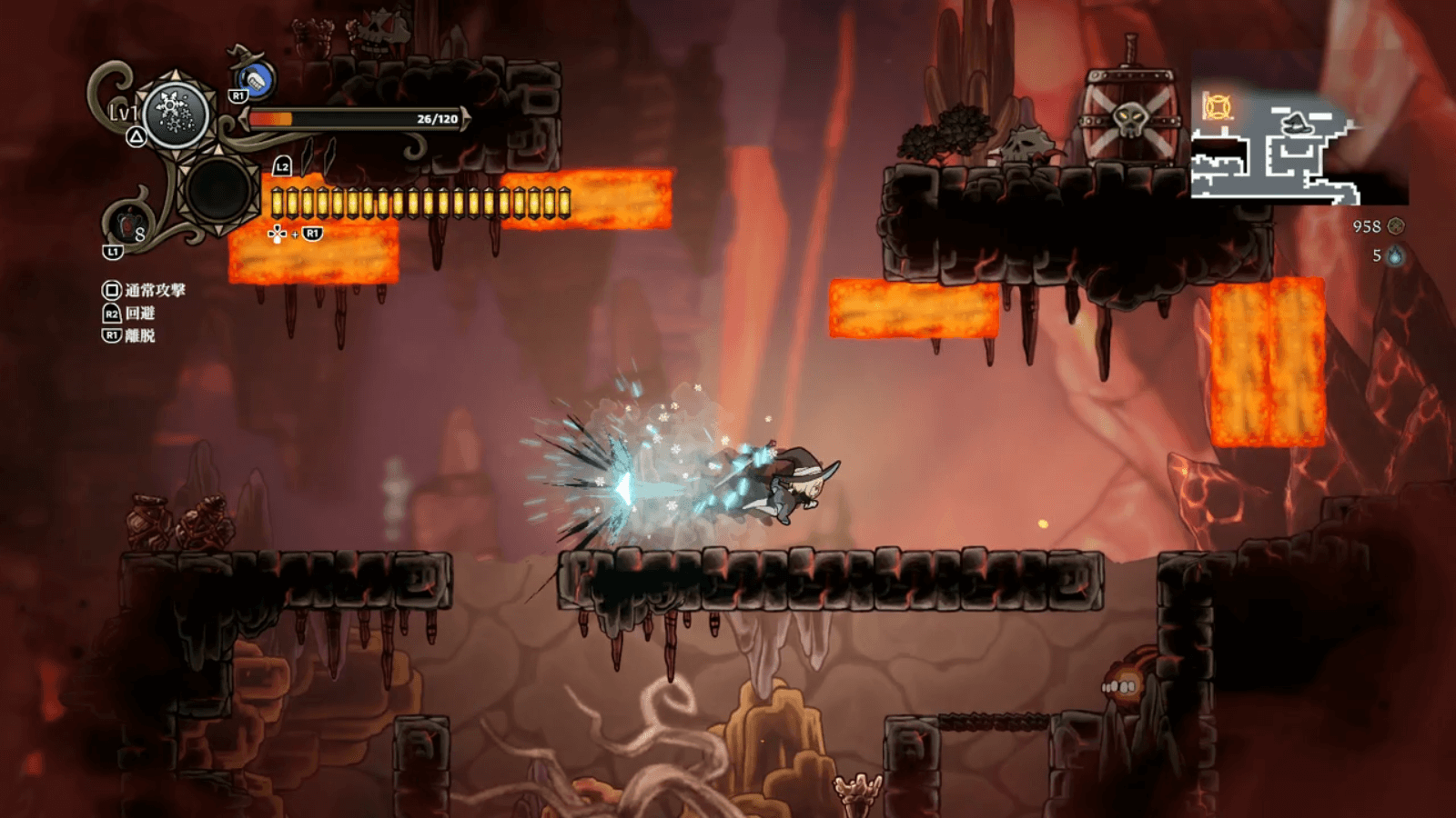 ネバーグレイブ_空中の移動や敵から逃げる時に必要