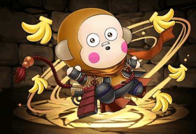 豊臣秀吉おさるのもんきち