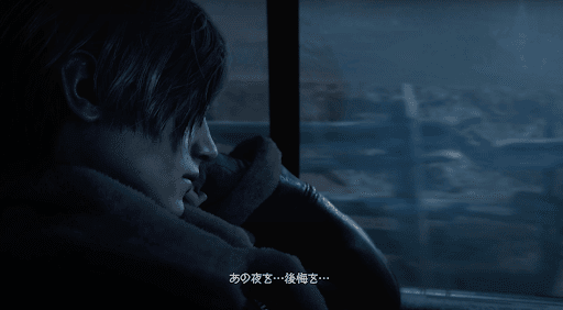 ラクーン事件から6年後