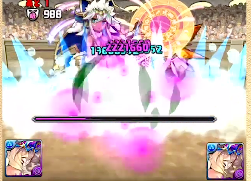 ダメージ吸収貫通-対象モンスター