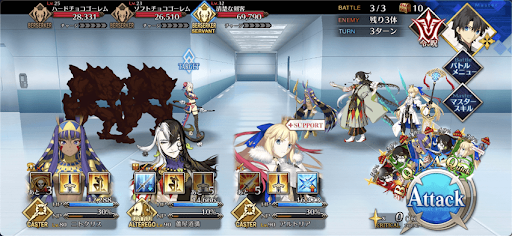 fgo-ゴッド・ラブ・ハント上級_バトル