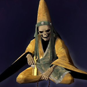 だいそうじょう