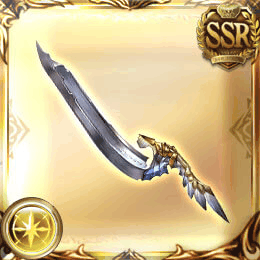 ミトロンの宝剣