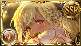 ヘレル・ベン・シャレム（クリスマス）