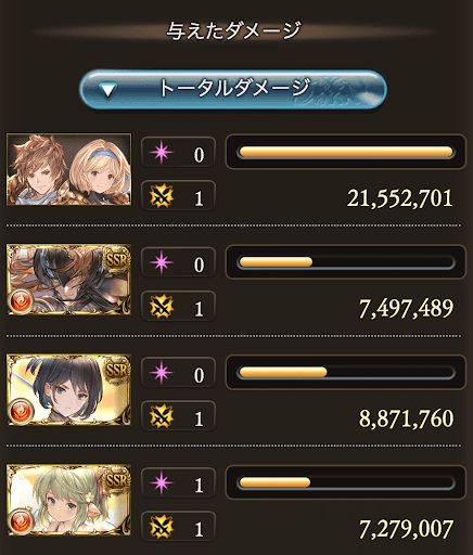 【アグニス】1ポチバブ召喚_ダメージ