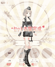 セットコーデ完成