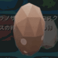 メガロックドラゴンの卵