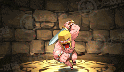 CoC・バーバリアン