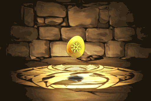 光の希石【小】