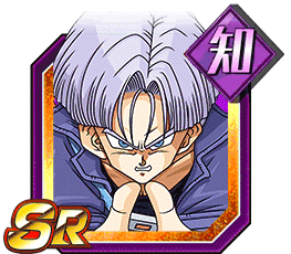 トランクス（青年期）