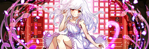 変身後千石撫子