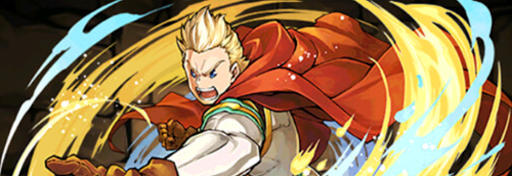 ミリオパーティ