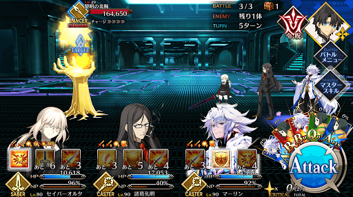 いずれ等しき魂たちよ(Ⅱ)_進行度3/3