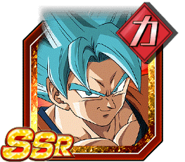 超サイヤ人ゴッドSS孫悟空