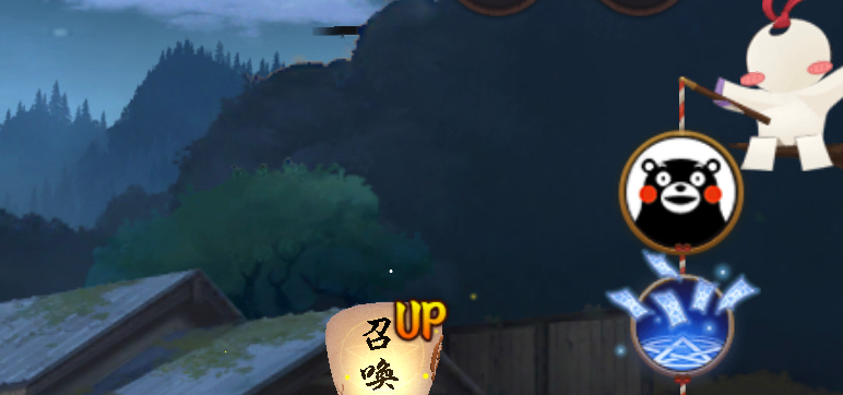 くまモンコラボ