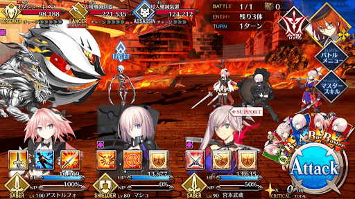 汝、星を鋤く豊穣(Ⅲ)_進行度3/5