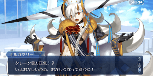 パスト＿シバの停止