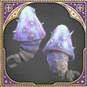 ホークランプの体液