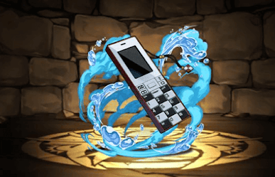 帝人の携帯電話