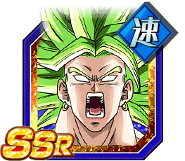 ケール（暴走）