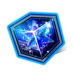 ソルジャー特殊適性コア