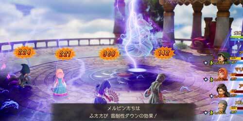 DQ7リイマジンド_かみさまジゴスパーク