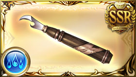 ライトオープナー