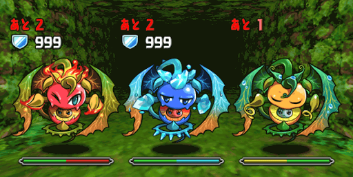 木曜ダンジョン ボス