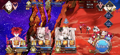 fgo-空想樹&amp;アシュヴァッターマン戦（リコレクション4章19節）1/1-1