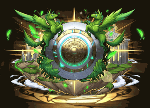 アキレウスシールド