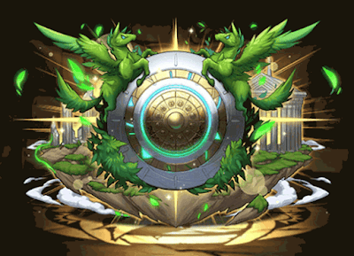 アキレウスシールド