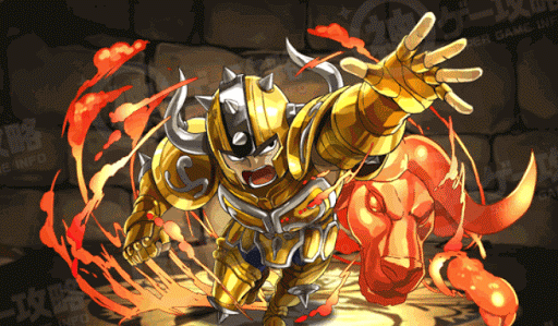 黄金聖闘士・牡牛座のアルデバラン