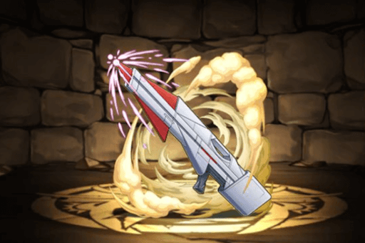 ∀ガンダムのビーム・ライフル