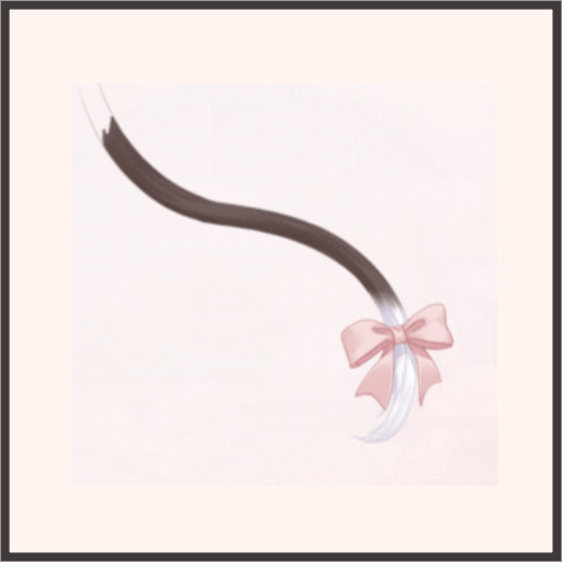 白黒ネコの尻尾