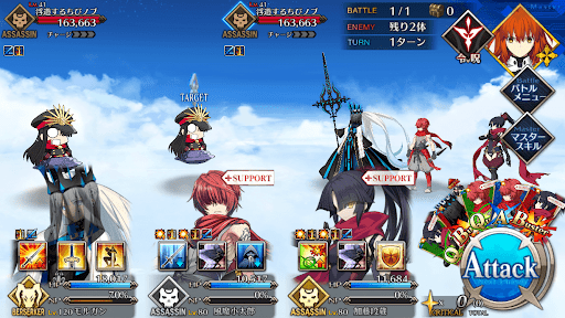 fgo-ノッブでちゅどーん！1戦