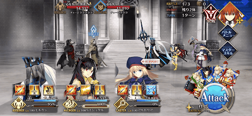 太陽王の居城_バトル1