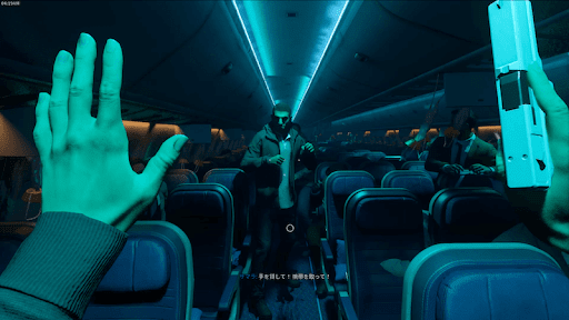 携帯を拾おうとするとステージ終了