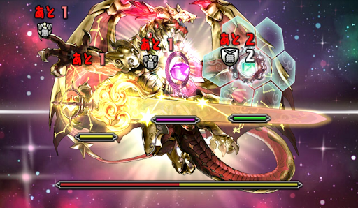 機構城の絶対者-光転生ヘキサゼオン-15F