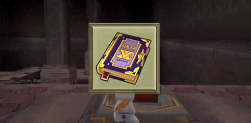 イルルカ_風の塔の攻略チャート