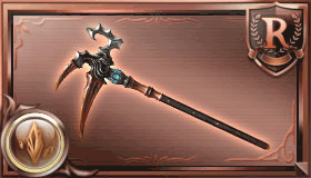 アースザグナル