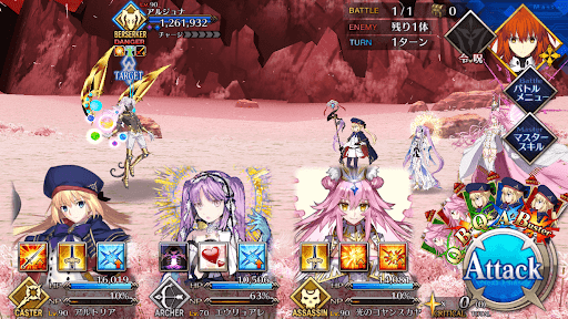 fgo-神たるアルジュナ戦（スーパーリコレクション4章19節）1/1-1