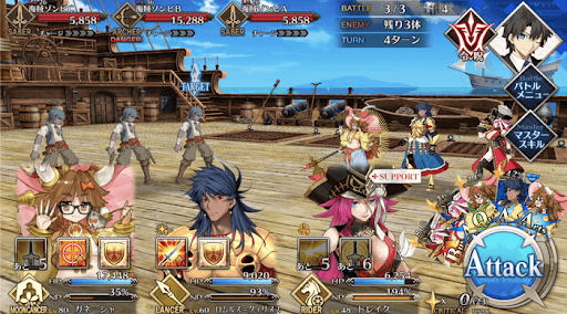 fgo-幽霊船と新たな島1/3